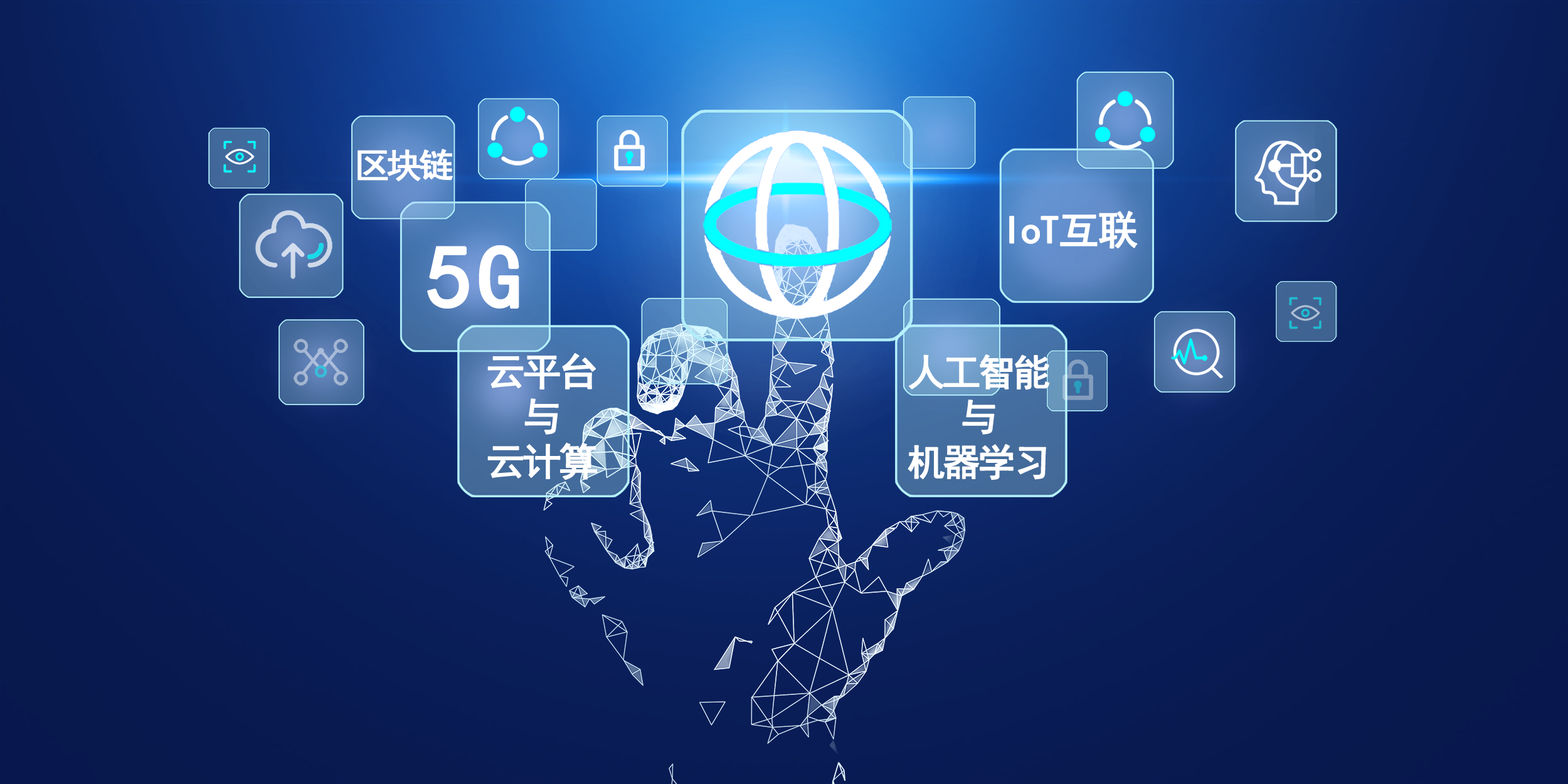 响应速度